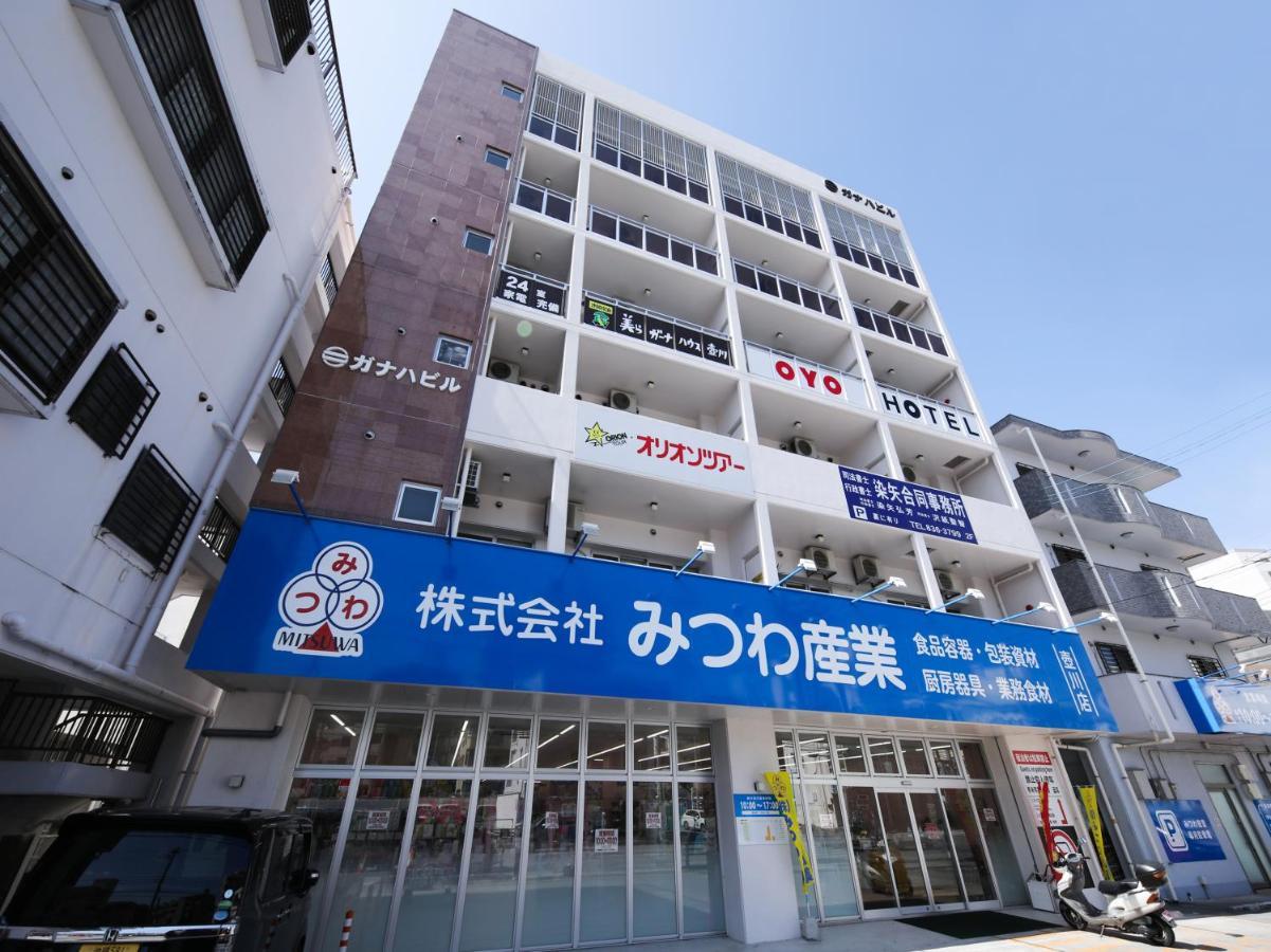 Chura Gahna House Tsubogawa Naha Dış mekan fotoğraf